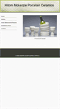 Mobile Screenshot of hitomimckenzie.com